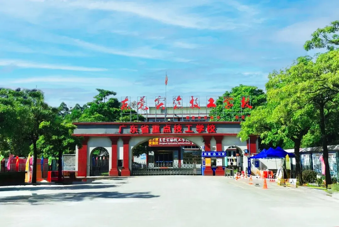 冲刺中考!加油少年们!-第32张图片-四季读书网