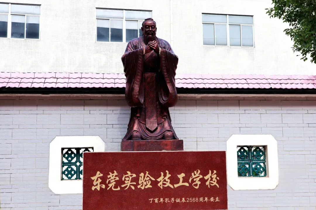 冲刺中考!加油少年们!-第36张图片-四季读书网