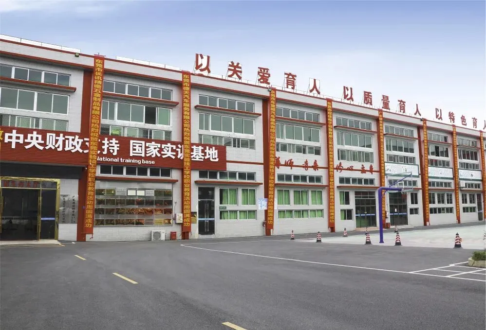 冲刺中考!加油少年们!-第40张图片-四季读书网