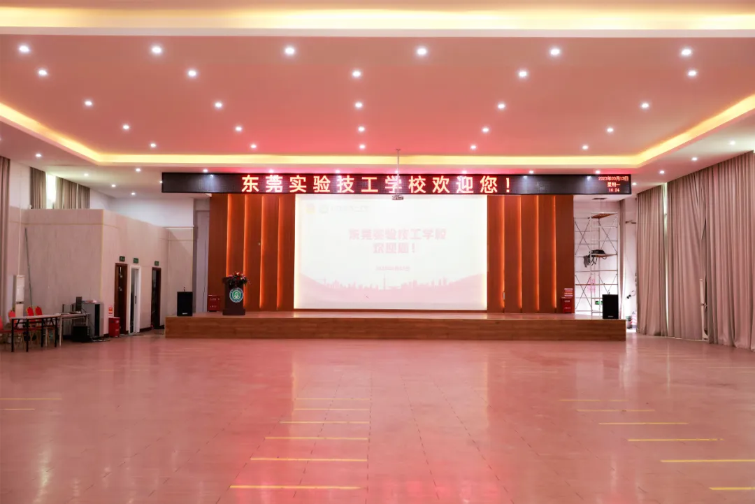 冲刺中考!加油少年们!-第43张图片-四季读书网