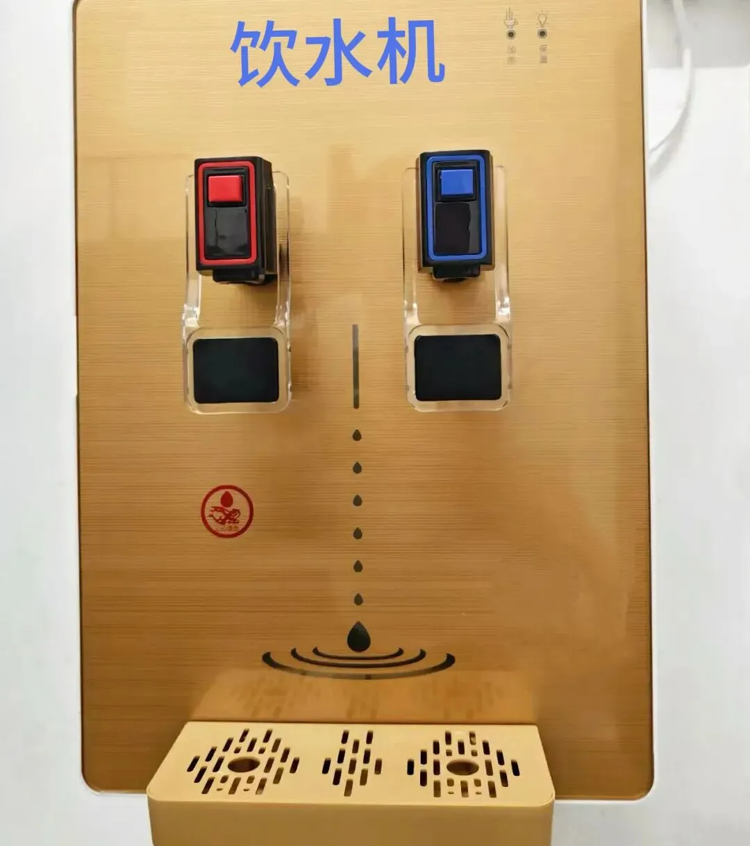 冲刺中考!加油少年们!-第55张图片-四季读书网