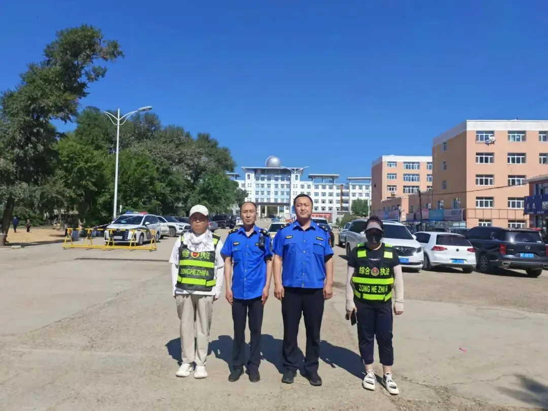 扎赉特旗城市管理综合执法局全力护航中考-第3张图片-四季读书网