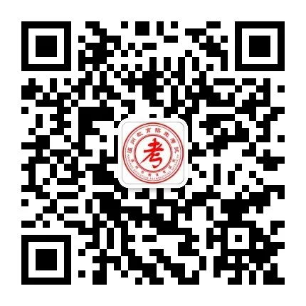 6 月 30 日 9 点|温州中考成绩查询通道开启!全力以赴的你,每一份努力都闪亮-第7张图片-四季读书网