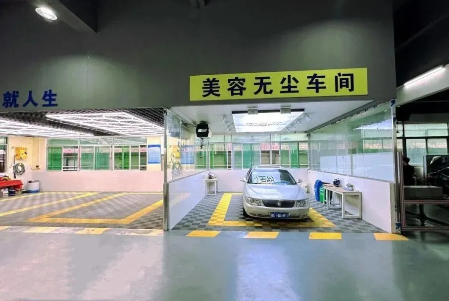 冲刺中考!加油少年们!-第107张图片-四季读书网