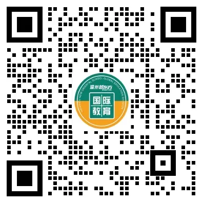 6 月 30 日 9 点|温州中考成绩查询通道开启!全力以赴的你,每一份努力都闪亮-第13张图片-四季读书网
