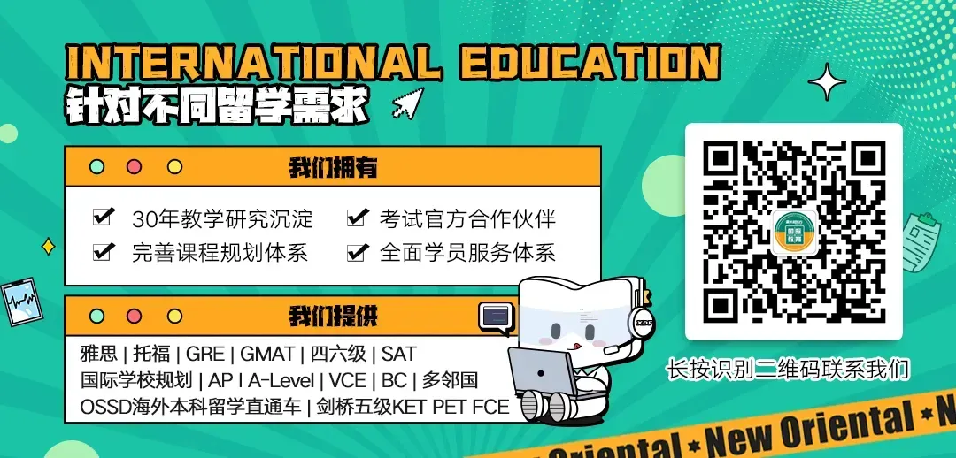 6 月 30 日 9 点|温州中考成绩查询通道开启!全力以赴的你,每一份努力都闪亮-第15张图片-四季读书网