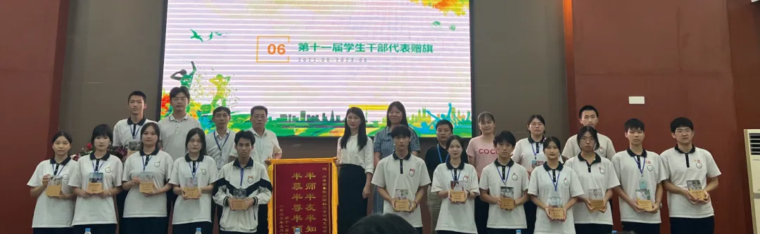 冲刺中考!加油少年们!-第121张图片-四季读书网