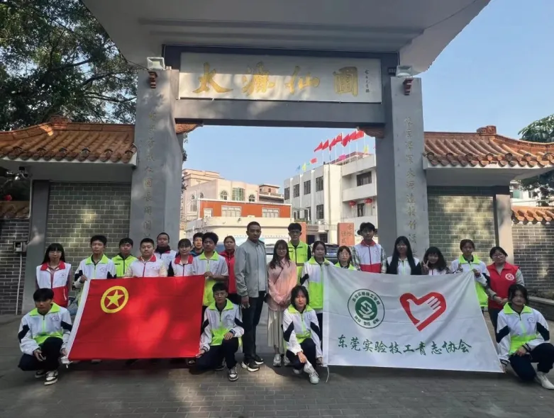 冲刺中考!加油少年们!-第123张图片-四季读书网