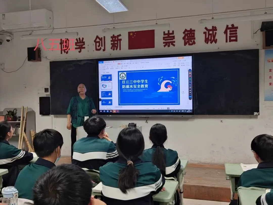 中考落幕 平安一夏|任丘三中致全体九年级毕业生及家长的一封信-第2张图片-四季读书网