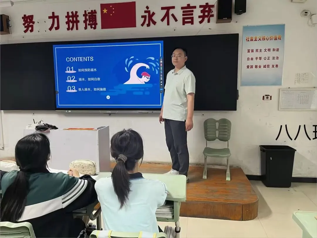 中考落幕 平安一夏|任丘三中致全体九年级毕业生及家长的一封信-第3张图片-四季读书网