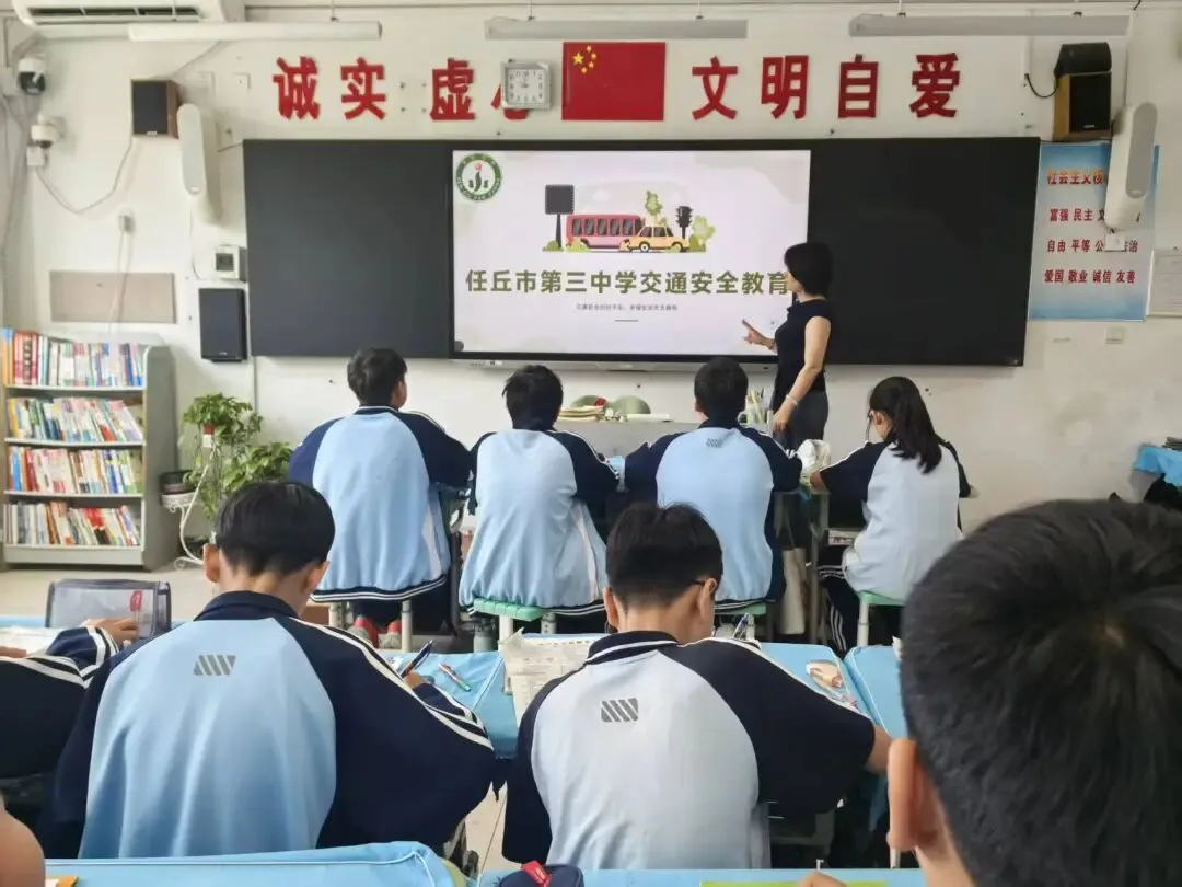 中考落幕 平安一夏|任丘三中致全体九年级毕业生及家长的一封信-第5张图片-四季读书网