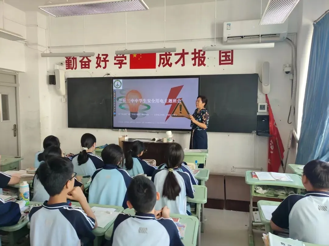 中考落幕 平安一夏|任丘三中致全体九年级毕业生及家长的一封信-第7张图片-四季读书网