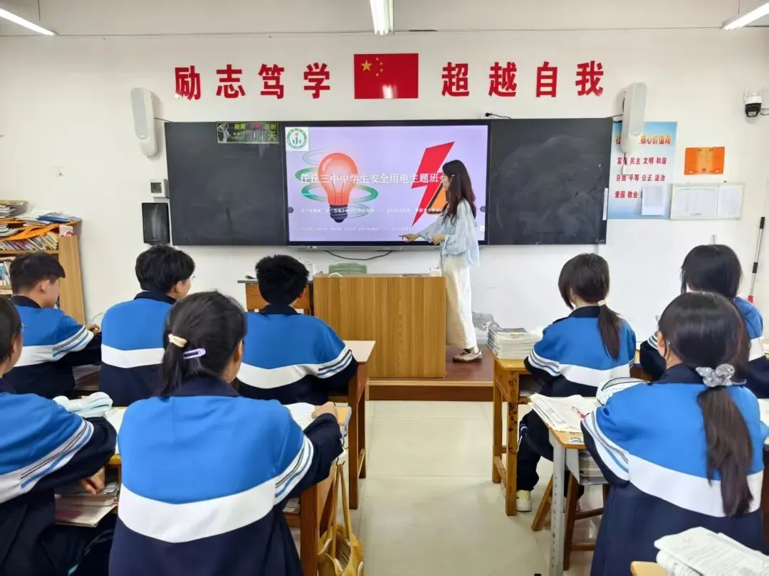 中考落幕 平安一夏|任丘三中致全体九年级毕业生及家长的一封信-第8张图片-四季读书网