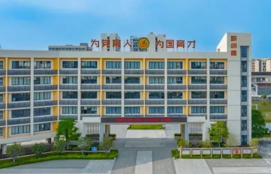 东莞中考450-650分怎么选?公办中职梯队排名来了,别踩坑!-第3张图片-四季读书网