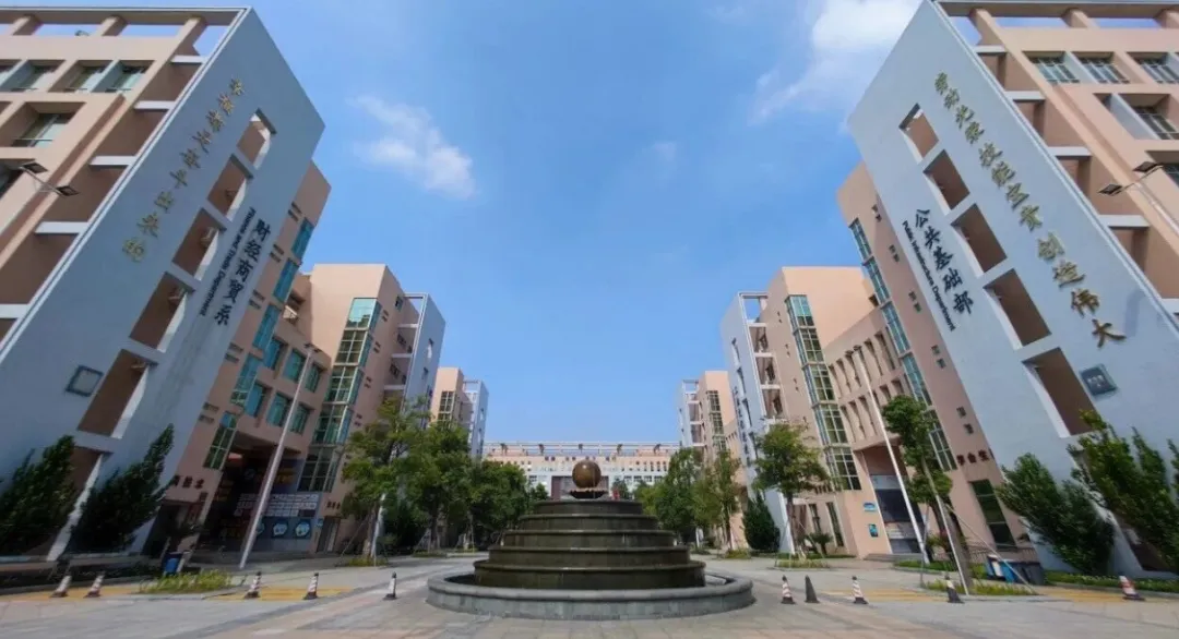 东莞中考450-650分怎么选?公办中职梯队排名来了,别踩坑!-第11张图片-四季读书网