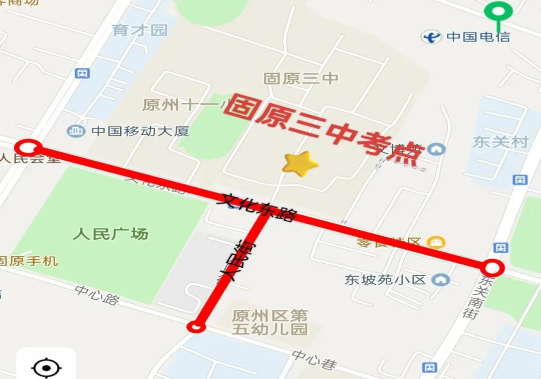 中考期间,固原这些考点周边路段将实施交通管制-第11张图片-四季读书网