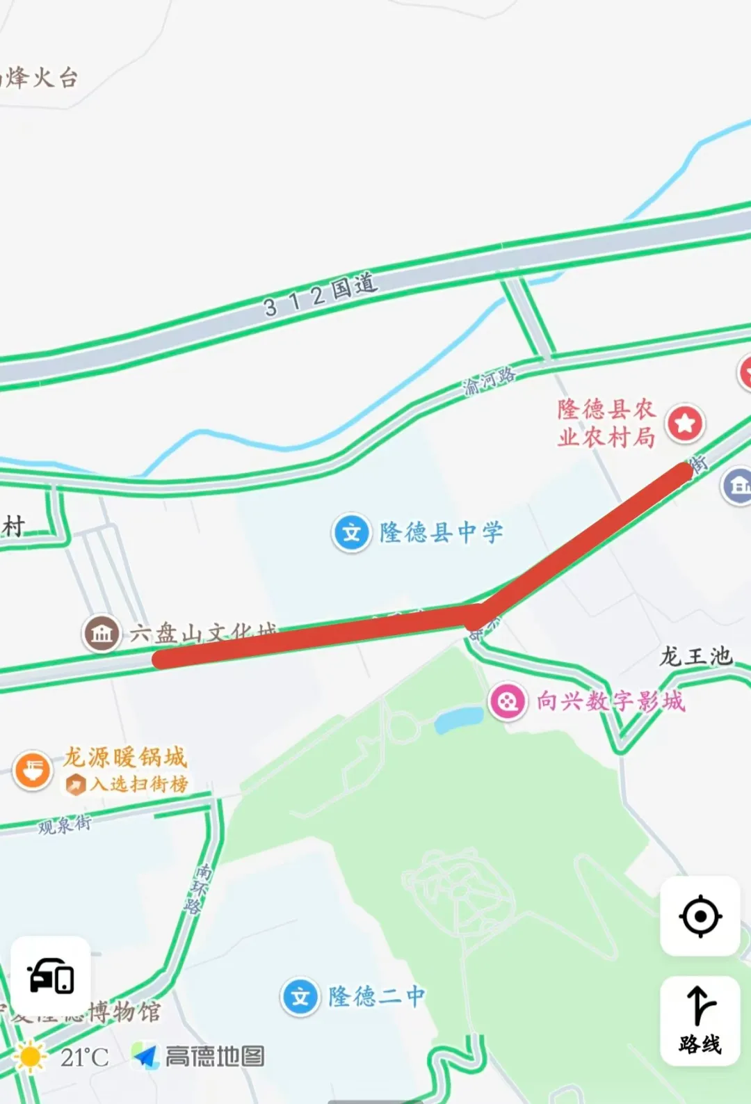 中考期间,固原这些考点周边路段将实施交通管制-第18张图片-四季读书网