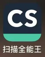 27体育考研:20次模拟考试时间、模考流程、答案书写格式、电子传输要求 、7月4日正式开考!-第13张图片-四季读书网