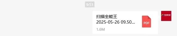 27体育考研:20次模拟考试时间、模考流程、答案书写格式、电子传输要求 、7月4日正式开考!-第22张图片-四季读书网