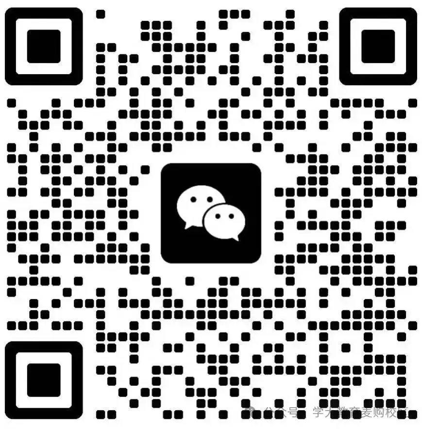 2026中考物理试卷分析-第2张图片-四季读书网