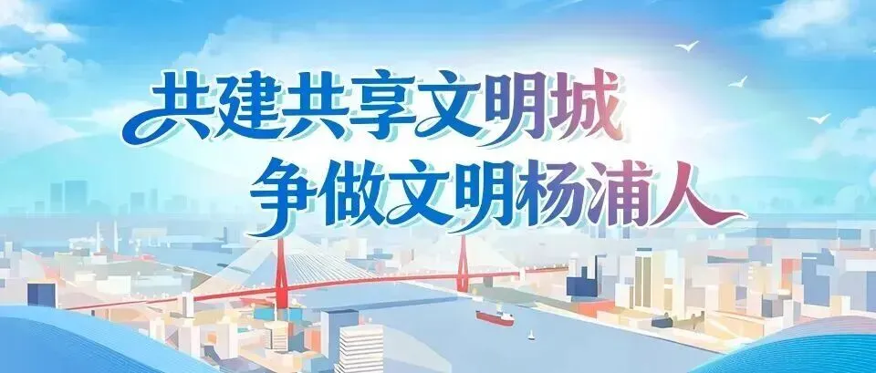 绿茵场上迎“模拟考”!长海“红浪”夜战“八飒”,以赛代练备战“街超”-第15张图片-四季读书网