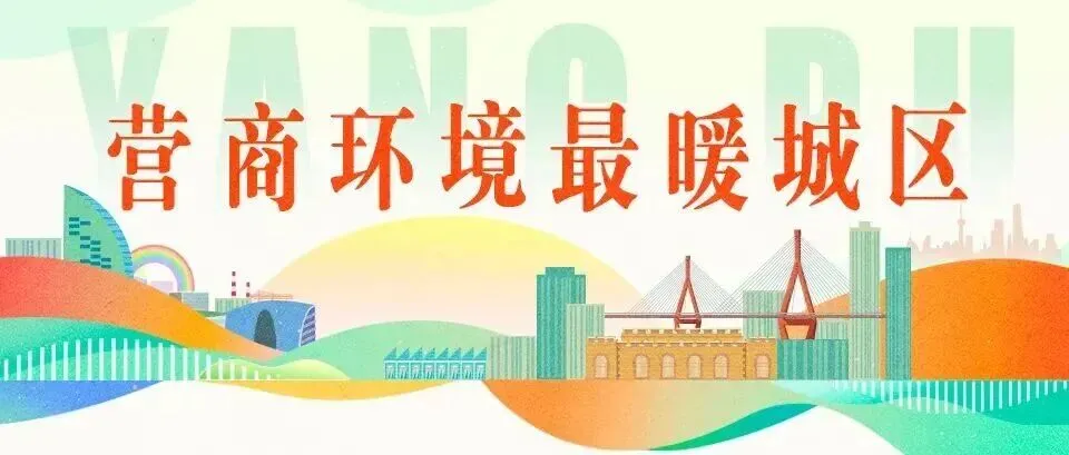 绿茵场上迎“模拟考”!长海“红浪”夜战“八飒”,以赛代练备战“街超”-第17张图片-四季读书网
