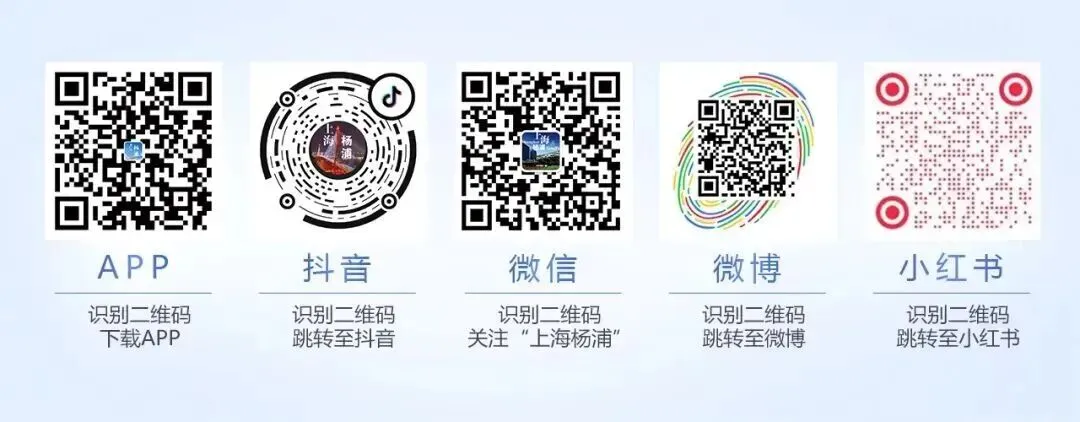 绿茵场上迎“模拟考”!长海“红浪”夜战“八飒”,以赛代练备战“街超”-第18张图片-四季读书网