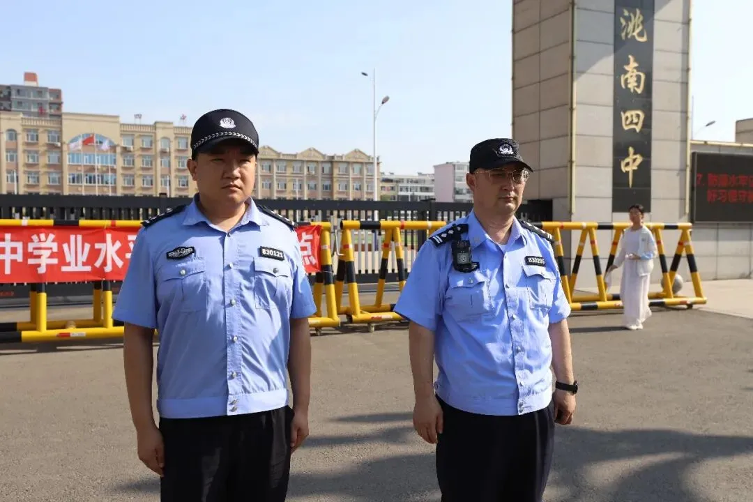 “警”随中考,全力以“护”!洮南公安多措并举全力护航中考!-第9张图片-四季读书网