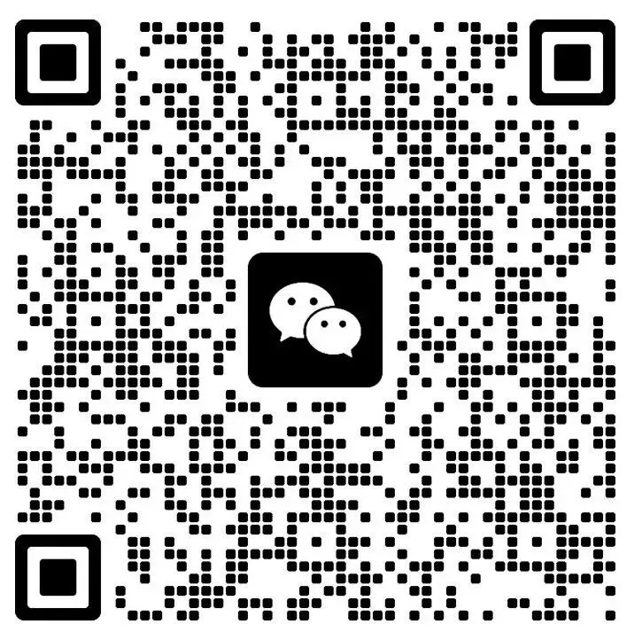 24-25沈阳和平区七上期末数学试卷!-第13张图片-四季读书网