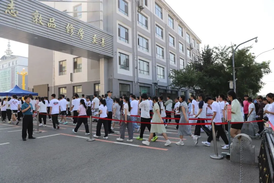 中考今日开考!加油,少年!-第4张图片-四季读书网