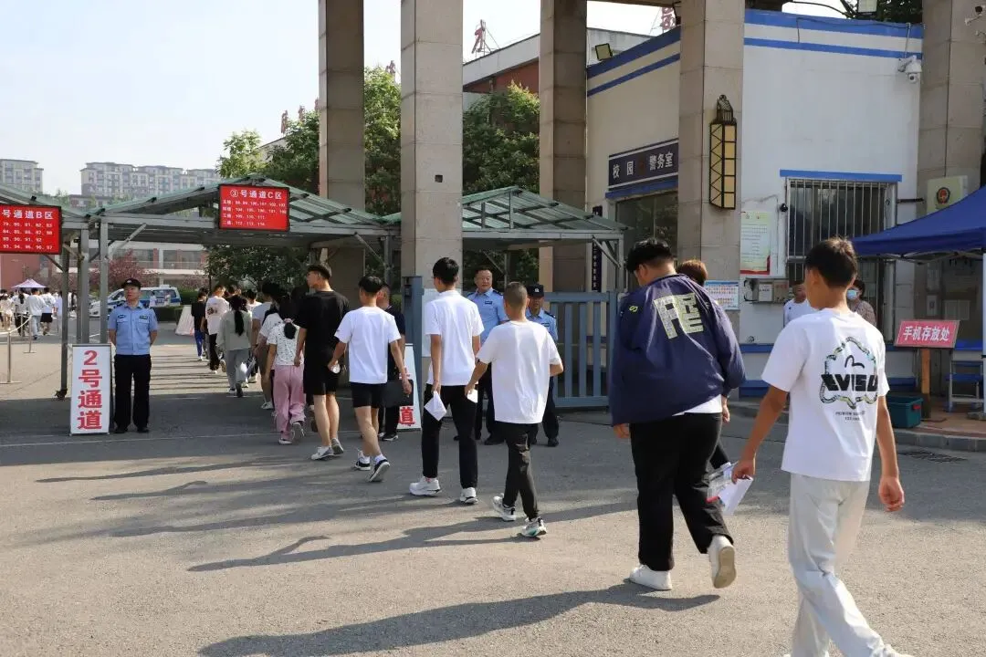 中考今日开考!加油,少年!-第11张图片-四季读书网