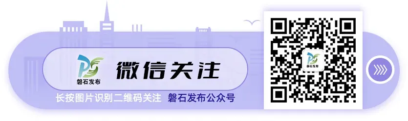 中考今日开考!加油,少年!-第23张图片-四季读书网