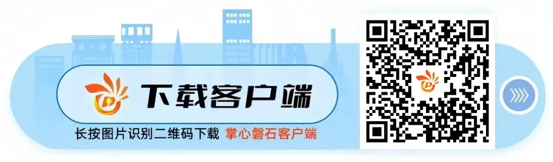 中考今日开考!加油,少年!-第24张图片-四季读书网