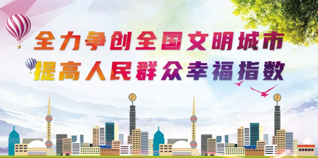 中考今日开考!加油,少年!-第25张图片-四季读书网