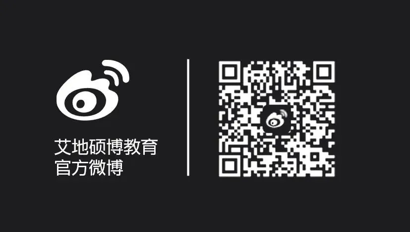 广州美术学院·2027择校指南丨美术设计考研招录数据、考纲书目、初试信息分享-第52张图片-四季读书网