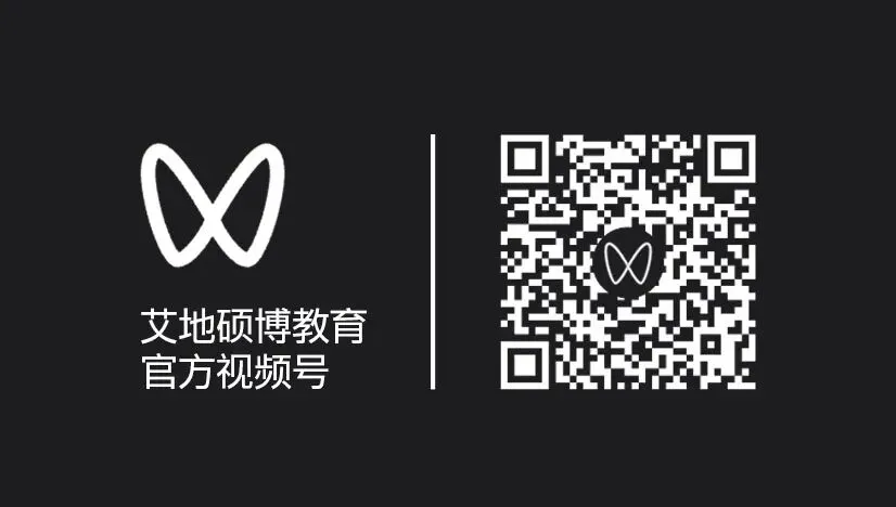 广州美术学院·2027择校指南丨美术设计考研招录数据、考纲书目、初试信息分享-第56张图片-四季读书网