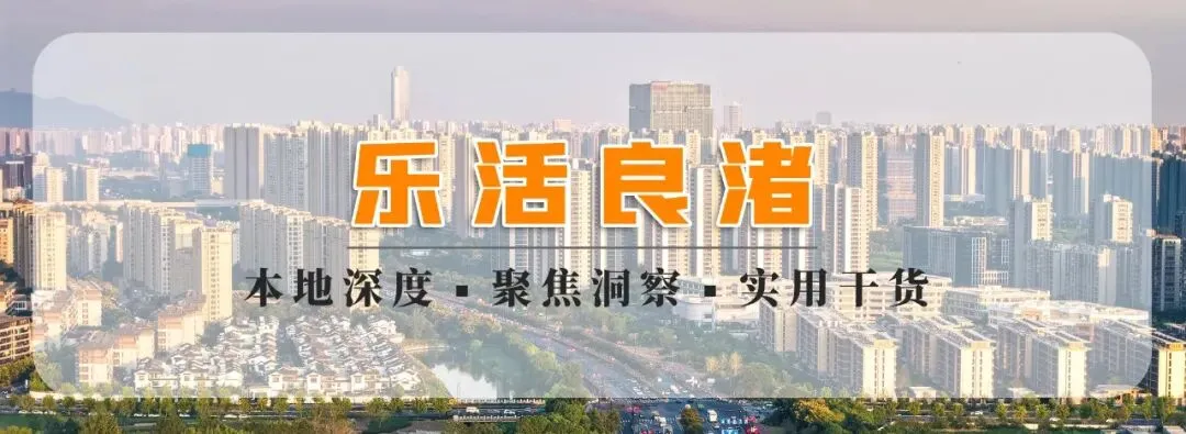 从中考“落榜”到高考“985大学”!这所高中的培养,让家长由衷致谢!-第1张图片-四季读书网