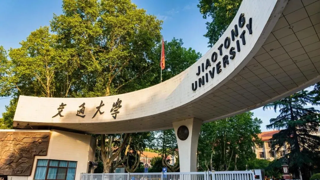从中考“落榜”到高考“985大学”!这所高中的培养,让家长由衷致谢!-第7张图片-四季读书网