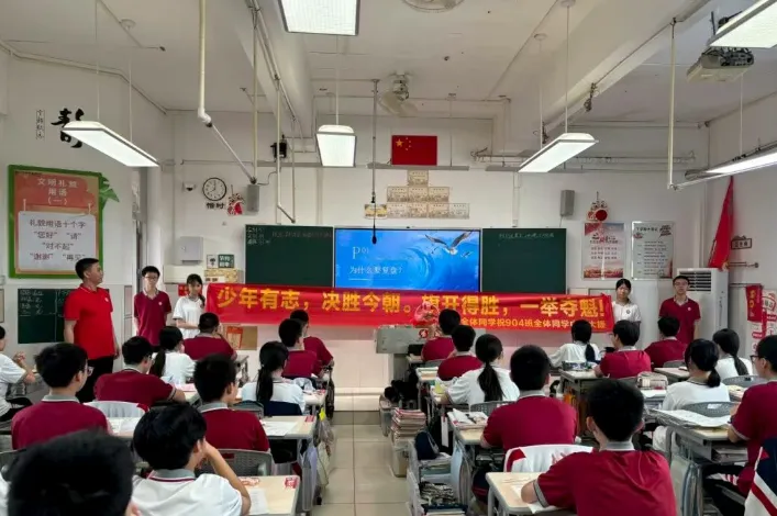 太热血啦!佛山各校中考助威大PK!哪一所最戳中你心?-第32张图片-四季读书网