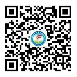 2026年唐山市长宁高级中学特长生中考和专业测试成绩要求-第6张图片-四季读书网