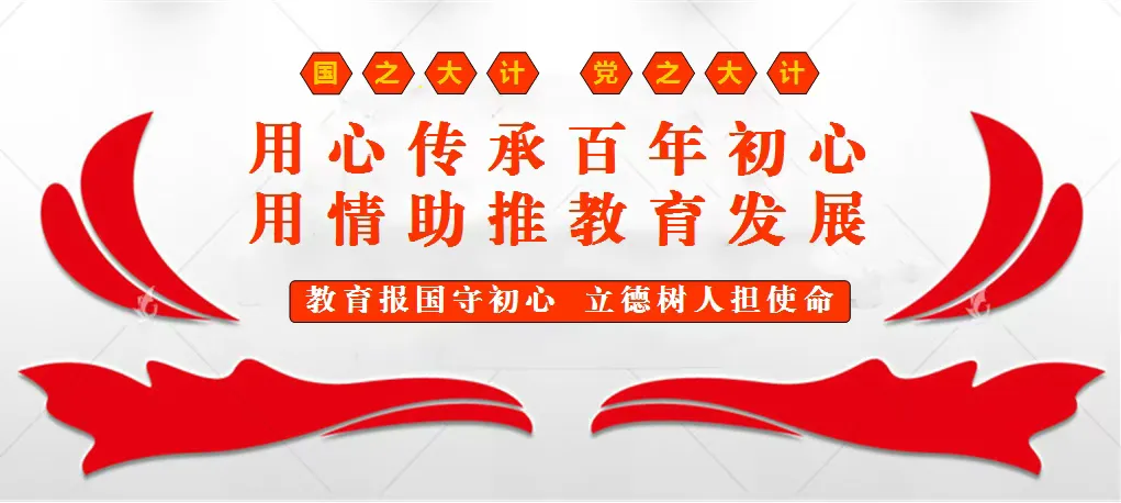 2026年唐山市长宁高级中学特长生中考和专业测试成绩要求-第9张图片-四季读书网