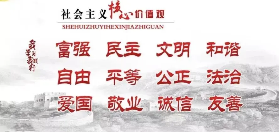 2026年唐山市长宁高级中学特长生中考和专业测试成绩要求-第10张图片-四季读书网