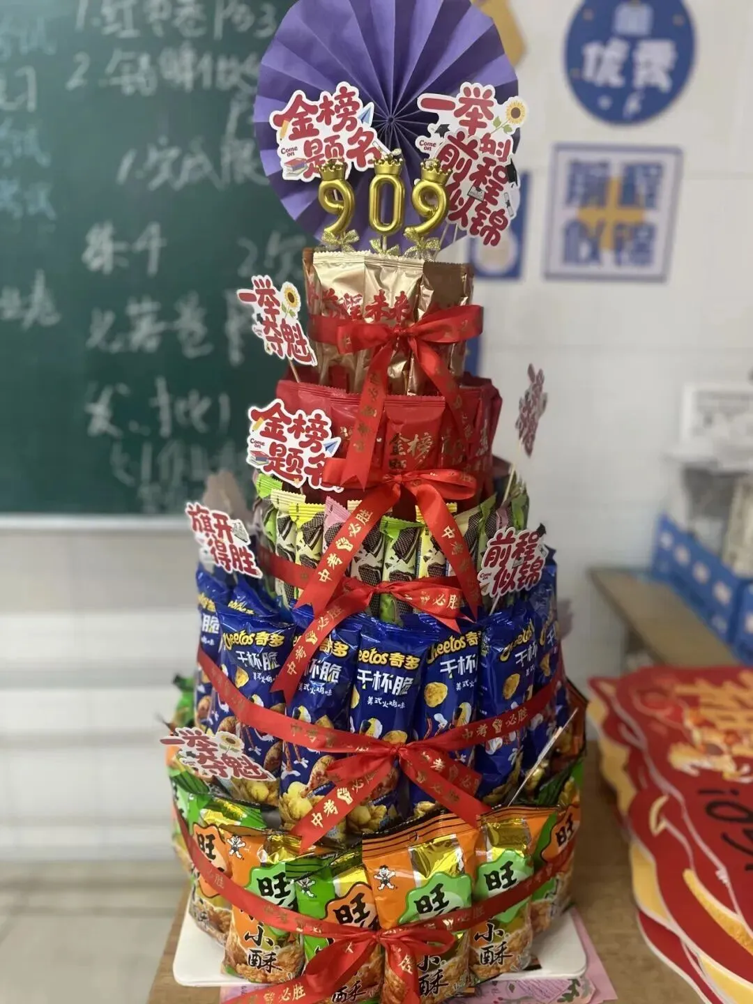太热血啦!佛山各校中考助威大PK!哪一所最戳中你心?-第39张图片-四季读书网