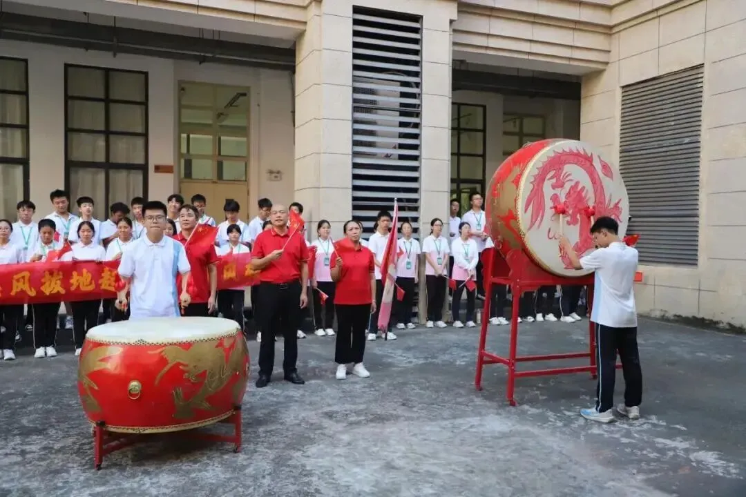 太热血啦!佛山各校中考助威大PK!哪一所最戳中你心?-第46张图片-四季读书网