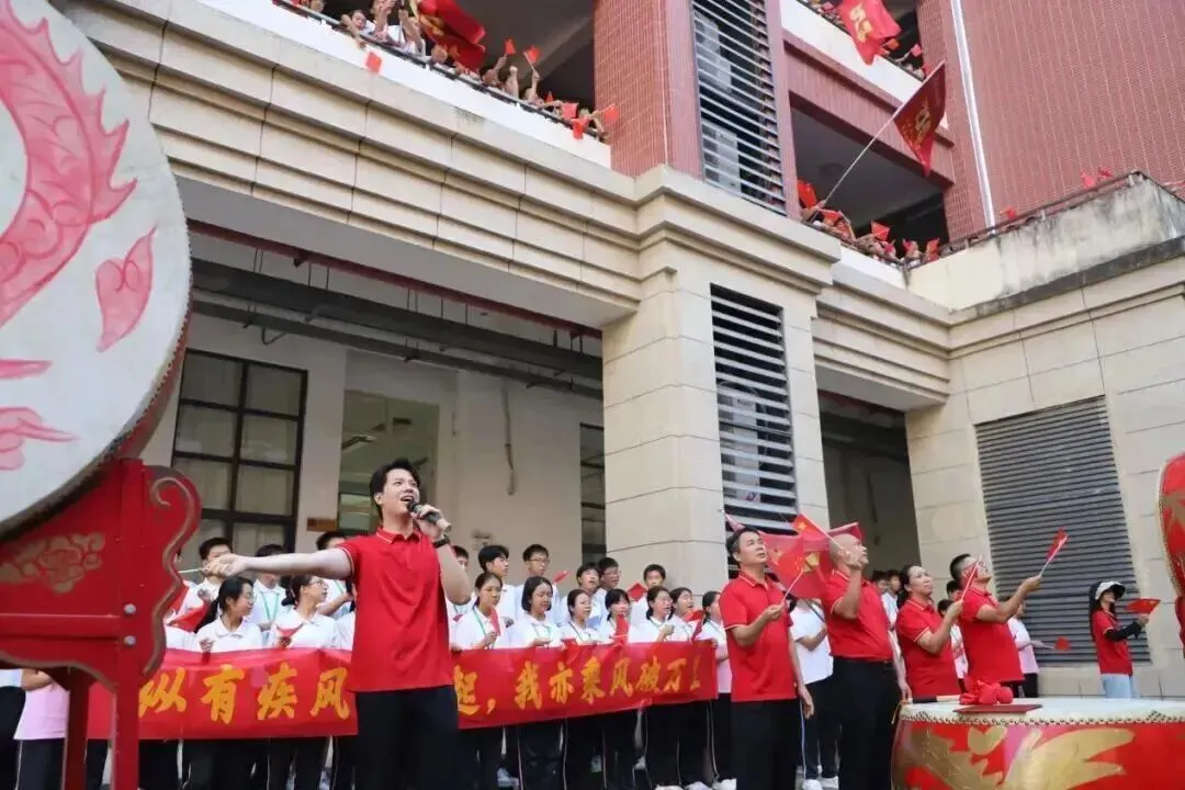 太热血啦!佛山各校中考助威大PK!哪一所最戳中你心?-第48张图片-四季读书网