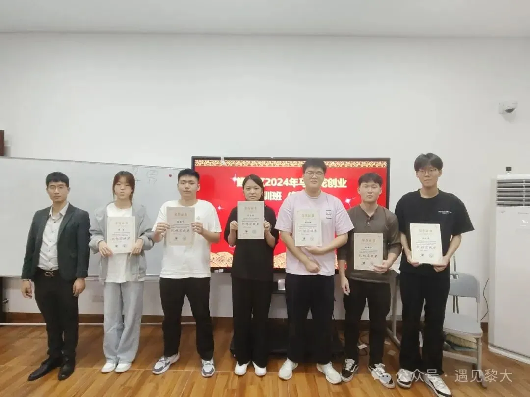 中考300分能报3+2!黎明职业大学“3+2”专本贯通开始招生,福建生别错过→-第13张图片-四季读书网