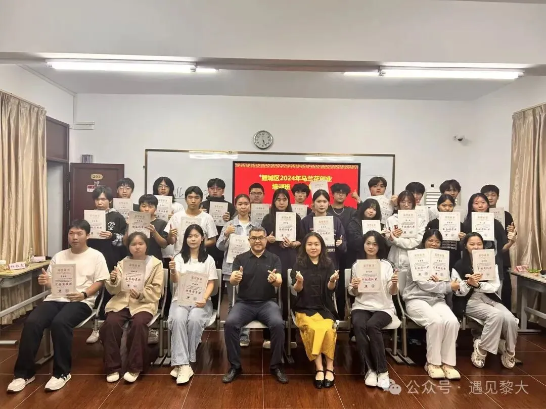 中考300分能报3+2!黎明职业大学“3+2”专本贯通开始招生,福建生别错过→-第14张图片-四季读书网
