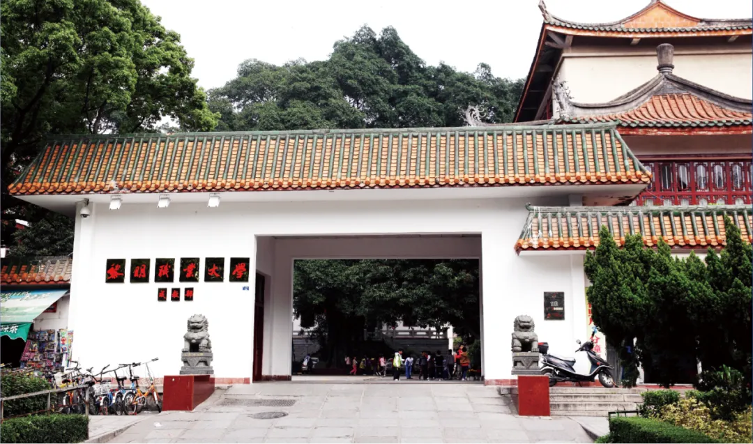 中考300分能报3+2!黎明职业大学“3+2”专本贯通开始招生,福建生别错过→-第18张图片-四季读书网