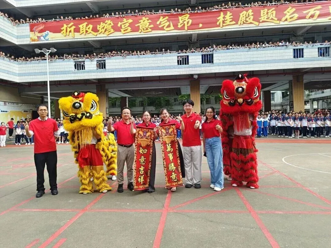 太热血啦!佛山各校中考助威大PK!哪一所最戳中你心?-第60张图片-四季读书网