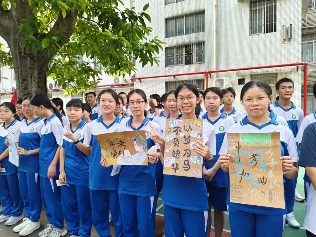 太热血啦!佛山各校中考助威大PK!哪一所最戳中你心?-第61张图片-四季读书网